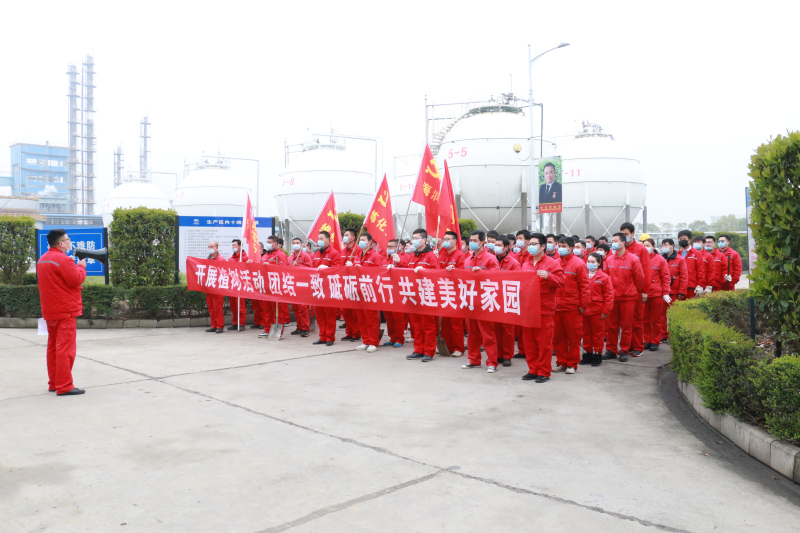 金澳集團團委組織“愛(ài)我金澳 維護生態(tài)”植樹(shù)節活動(dòng)